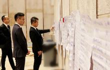 來自全國(guó)20多個(gè)地區(qū)66名同學(xué)一起度過3天特別時(shí)刻