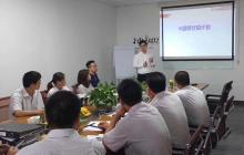 東莞品達(dá) KSF薪酬績(jī)效落地圓滿(mǎn)成功